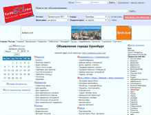 Tablet Screenshot of orenburg.russgo.com