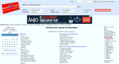 Desktop Screenshot of ek.russgo.com