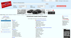Desktop Screenshot of peterburg.russgo.com