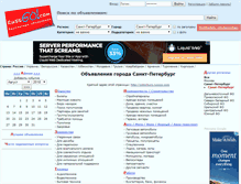 Tablet Screenshot of peterburg.russgo.com